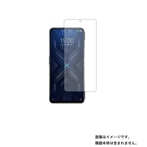 y2ZbgzBlack Shark 4 py S5@\ Ռz u[Cg Jbg z t ی tB ˖h~ R CAX  ubNV[N tH[