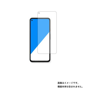 Google Pixel 5a ( 5G ) py S5@\ Ռz u[Cg Jbg z t ی tB ˖h~ R CAX  O[O sNZ t@CuG[ t@CuW[