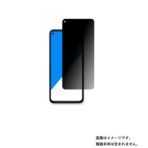 Google Pixel 5a ( 5G ) py ̂h~ vCoV[ی z t ی tB  O[O sNZ t@CuG[ t@CuW[