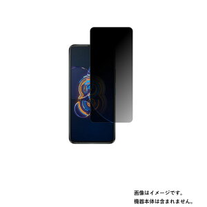 ASUS Zenfone 8 Flip �p�y �̂������h�~ �v���C�o�V�[�ی� �z �t�� �ی� �t�B���� �� �G�C�X�[�X �[���t�H�� �G�C�g �t���b�v