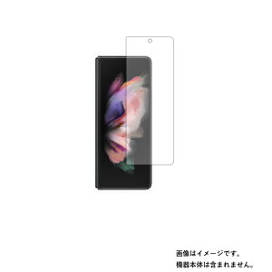 yOʁz TX Galaxy Z Fold3 5G py dx 9H A`OA ^Cv z t ی tB  SAMSUNG MNV[ [bg tH[h X[ t@CuW[  KXtB Ɠ
