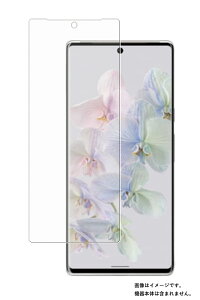 y2ZbgzGoogle Pixel 6 Pro py }bg ˒ጸ ^Cv z t ی tB  O[O sNZ VbNX v