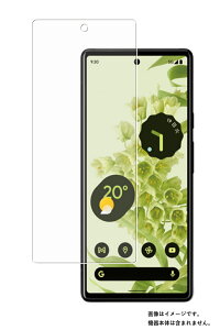 Google Pixel 6 py }bg ˒ጸ ^Cv z t ی tB  O[O sNZ VbNX