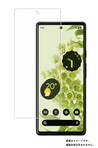 Google Pixel 6 py R RECX hw NA z t ی tB  O[O sNZ VbNX