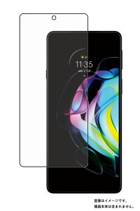 y1000~ |bL zg[ edge 20 py }bg ˒ጸ ^Cv z t ی tB  Motorola GbW