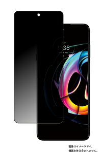 g[ edge 20 fusion py ̂h~ vCoV[ی z t ی tB  Motorola GbW t[W