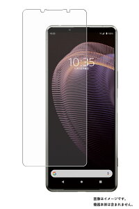 y2ZbgzSony Xperia 5 III py ˖h~ }bg mtB[ ^Cv z t ی tB  \j[ GNXyA t@Cu X[