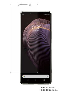 y2ZbgzSony Xperia 5 III py R RECX hw NA z t ی tB  \j[ GNXyA t@Cu X[