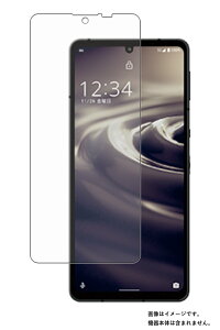 y2ZbgzV[v AQUOS sense6 py dx 9H A`OA ^Cv z t ی tB  SHARP ANIX ZX VbNX  KXtB Ɠ dx9H