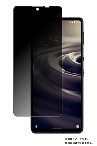 V[v AQUOS sense6 py ̂h~ vCoV[ی z t ی tB  SHARP ANIX ZX VbNX