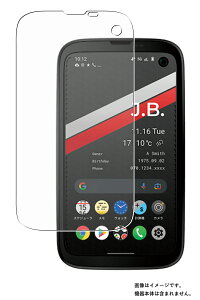 y2ZbgzBALMUDA Phone py }bg ˒ጸ ^Cv z t ی tB  o~[_ tH