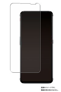 y1000~ |bL zREDMAGIC 6S Pro py hw NA ^Cv z t ی tB  bh}WbN VbNXGX v