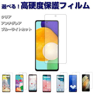 dx 9H galaxy tB MNV[ tB A52 A51 5G tB A41 A20 tB S10 S20 S21 Ultra 5G X}ztB یtB ttB ʕیtB ʕی tB dx9H 