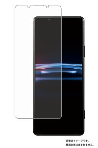 y2ZbgzSony Xperia PRO-I XQ-BE42 py }bg ˒ጸ ^Cv z t ی tB  GNXyA v AC \j[ GbNXL[ r[C[tH[c[