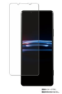 yX[p[SALE z 50OFFzSony Xperia PRO-I XQ-BE42 py R RECX hw NA z t ی tB  GNXyA v AC \j[ GbNXL[ r[C[tH[c[