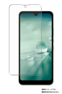 yX[p[SALE z 50OFFzV[v AQUOS wish p AR/}bg nCubh @\ ˒ጸ یtB  SHARP ANIX EBbV