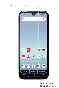 ���Z�� ���񂵂�X�}�z KY-51B docomo �p �h�w�� �N���A �^�C�v �t�� �ی� �t�B���� �� KYOCERA �L���E�Z�� �h�R��