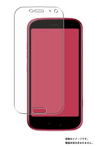 yX[p[SALE z 50OFFzxm 炭炭X}[gtH F-52B docomo p  ڂɗD A`OA u[Cg Jbg ^Cv t ی tB 