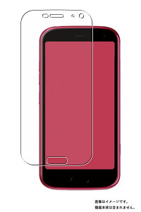 y2Zbgzxm 炭炭X}[gtH F-52B docomo p dx u[CgJbg NA t ی tB   KXtB Ɠ dxtB