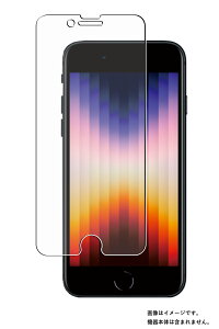 iPhone SE 2022 3 p R RECX ˖h~ t ی tB  Abv ACtH GXC[