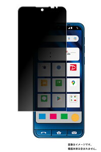 y2ZbgzV[v VvX}z6 SoftBank p ̂h~ vCoV[ی t ی tB  SHARP \tgoN