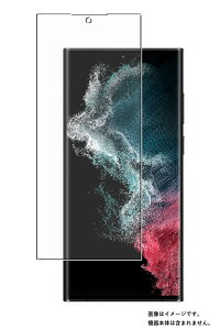 y1000~ |bL zTX Galaxy S22 Ultra py }bg ˒ጸ ^Cv z t ی tB  Samsung MNV[ Eg