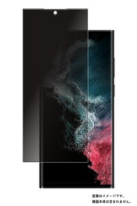 TX Galaxy S22 Ultra p ̂h~ vCoV[ی t ی tB  Samsung MNV[ Eg