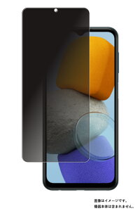 �y2���Z�b�g�z�T���X�� Galaxy M23 5G �p �̂������h�~ �v���C�o�V�[�ی� �t�� �ی� �t�B���� �� Samsung �M�����N�V�[