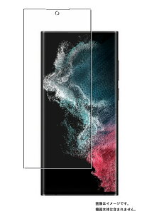 TX Galaxy S22 Ultra p R RECX hw NA t ی tB  Samsung MNV[ Eg