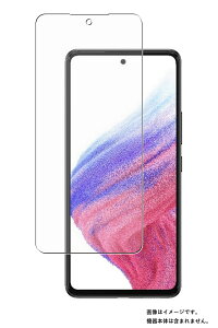 y2ZbgzTX Galaxy A53 5G p dx 9H A`OA ^Cv t ی tB  Samsung MNV[  KXtB Ɠ dx9H