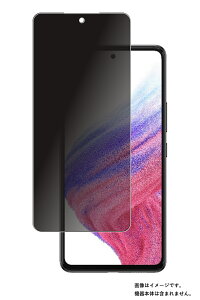 TX Galaxy A53 5G p ̂h~ vCoV[ی t ی tB  Samsung MNV[