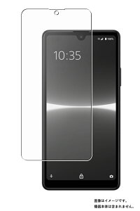 Sony Xperia Ace III p @\ ˖h~ X[X^b` R t ی tB  \j[ GNXyA G[X }[NX[