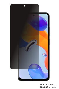 y2ZbgzXiaomi Redmi Note 11 Pro 5G p ̂h~ vCoV[ی t ی tB  VI~ bh~[ m[g v