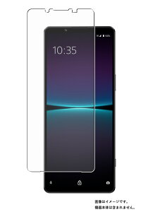y2ZbgzSony Xperia 1 IV p @\ ˖h~ X[X^b` R t ی tB  \j[ GNXyA  }[NtH[