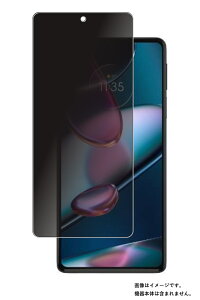 g[ edge 30 pro p ̂h~ vCoV[ی t ی tB  Motorola