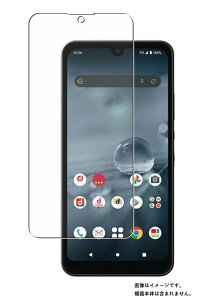 y2ZbgzV[v AQUOS wish2 / AQUOS wish p R RECX hw NA t ی tB  ANIX EBbV c[