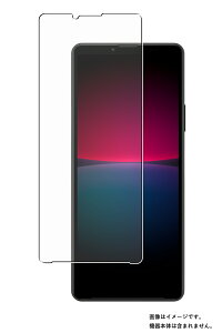 Sony Xperia 10 IV p S5@\ Ռz u[Cg Jbg t ی tB ˖h~ R CAX  \j[ GNXyA e }[NtH[