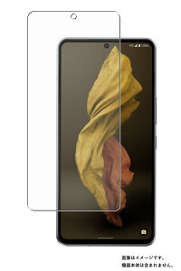 y2ZbgzV[v AQUOS R7 p dx 9H A`OA ^Cv t ی tB  SHARP ANIX A[Zu  KXtB Ɠ dx9H