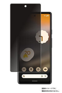 Google Pixel 6a p ̂h~ vCoV[ی t ی tB  O[O sNZ