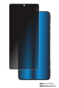 y2ZbgzBlack Shark 5 / 5 Pro p ̂h~ vCoV[ی t ی tB  ubN V[N t@Cu v