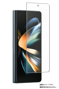 y2ZbgzTX Galaxy Z Fold4 O p S5@\ Ռz u[Cg Jbg t ی tB ˖h~ R CAX  Samsung MNV[ [bg tH[h tH[