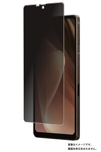 V[v AQUOS sense7 plus p ̂h~ vCoV[ی t ی tB  SHARP ANIX ZX Zu vX