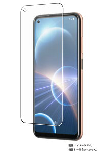 �y1000�~ �|�b�L�� ���������zHTC Desire 22 pro �p�y �}�b�g ���˒ጸ �^�C�v �z �t�� �ی� �t�B���� �� �G�C�`�e�B�[�V�[ �f�U�C�A �v��