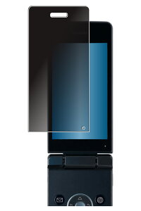 V[v AQUOS P[^C4 p ̂h~ vCoV[ی t ی tB  SHARP ANIX