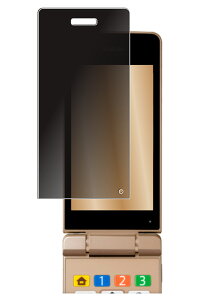 y2ZbgzV[v 񂽂g11 SoftBank p ̂h~ vCoV[ی t ی tB  SHARP