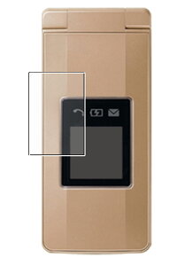 y2ZbgzV[v 񂽂g11 SoftBank \ p AR/}bg nCubh @\ ˒ጸ یtB  SHARP