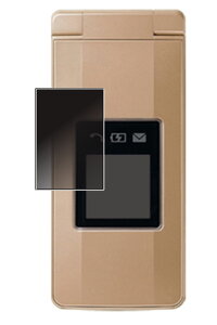 V[v 񂽂g11 SoftBank \ p ̂h~ vCoV[ی t ی tB  SHARP