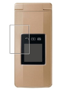 V[v 񂽂g11 SoftBank \ p dx 9H u[CgJbg NA t ی tB  SHARP  KXtB Ɠ dx9H tB