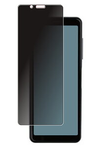 �y2���Z�b�g�zMode1 Grip MD-05P �p �̂������h�~ �v���C�o�V�[�ی� �t�� �ی� �t�B���� �� �s�[�A�b�v���[���h ���[�h���� �O���b�v