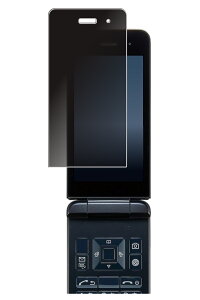 y2ZbgzZ DIGNO P[^C KY-42C docomo p ̂h~ vCoV[ی t ی tB  KYOCERA fBOm hR